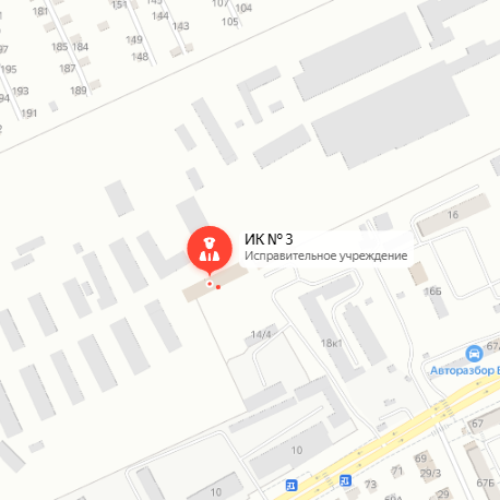 ИК-3 Омск