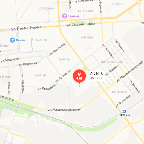 ИК-6 Йошкар-Ола