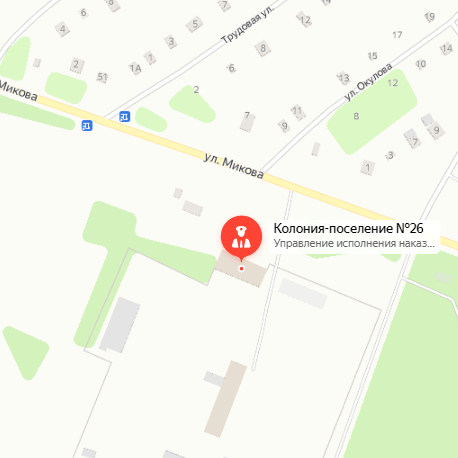 КП-26 Кизел