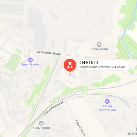 СИЗО-3 Кольчугино
