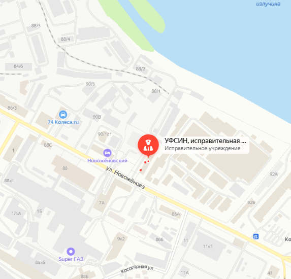 ИК-9 Уфа
