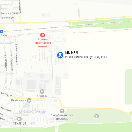 ИК- 9 Борисоглебск