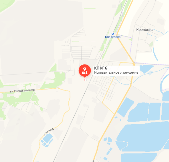 КП-6 Стерлитамак