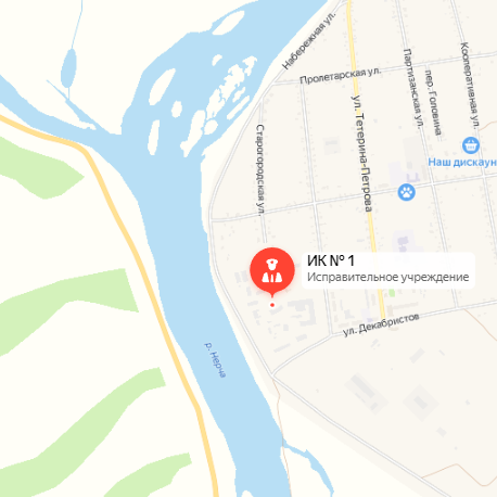 ИК-1 Нерчинск