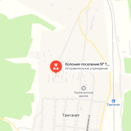 КП-14 Тамтачет