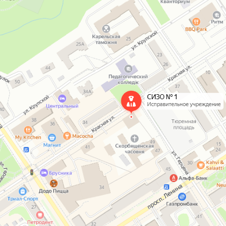 СИЗО-1 Петрозаводск