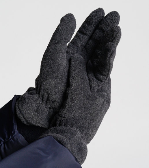 Перчатки мужские, черные утепленые  - передать осужденному в СИЗО, ИК, КП, ЛИУ, Тюрьмы