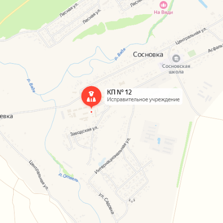 КП-12 Сосновка