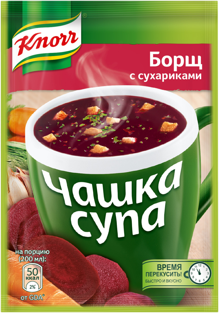 Суп Чашка супа Борщ с сухариками  - передать осужденному в СИЗО, ИК, КП, ЛИУ, Тюрьмы