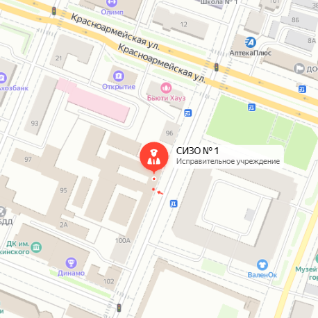 СИЗО-1 Йошкар-Ола
