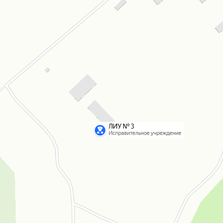 ЛИУ-3 Барашево