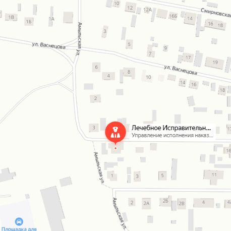 ЛИУ-32 Минусинск