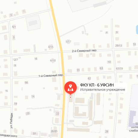 КП-6 Грязовец