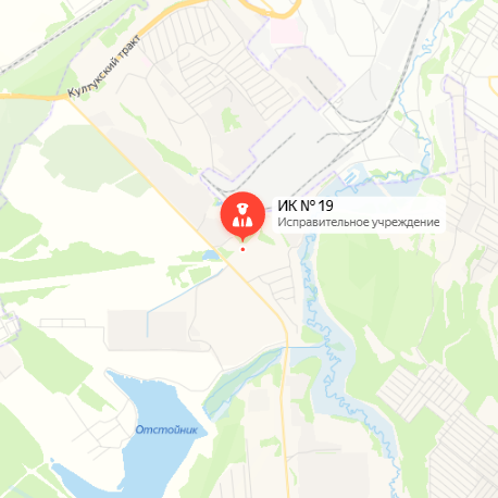 ИК-19 Марково