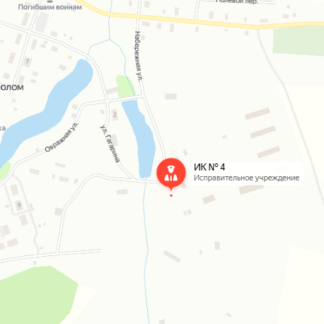 ИК-4 Буреполом