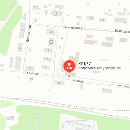 КП-7 Суда