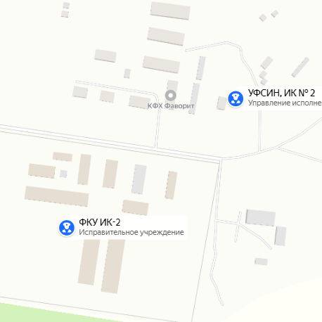 ИК-2 Княгинино