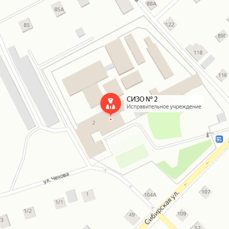 СИЗО-4 Бирск СИЗО-4 Бирск